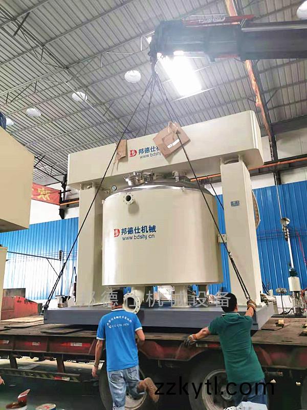微(wei)信(xin)圖(tu)片(pian)_20190829091028.jpg