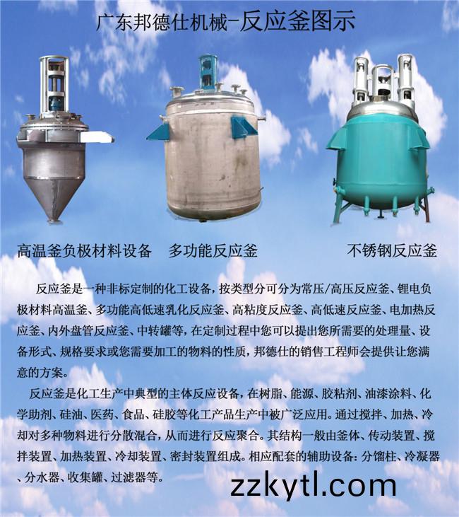 微(wei)信(xin)圖片_20200228105550.jpg