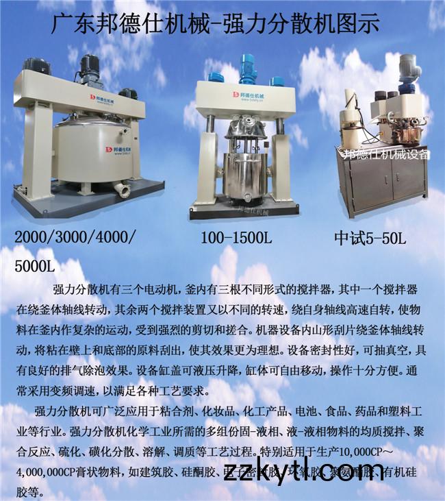 微(wei)信圖片_20200228162635.jpg