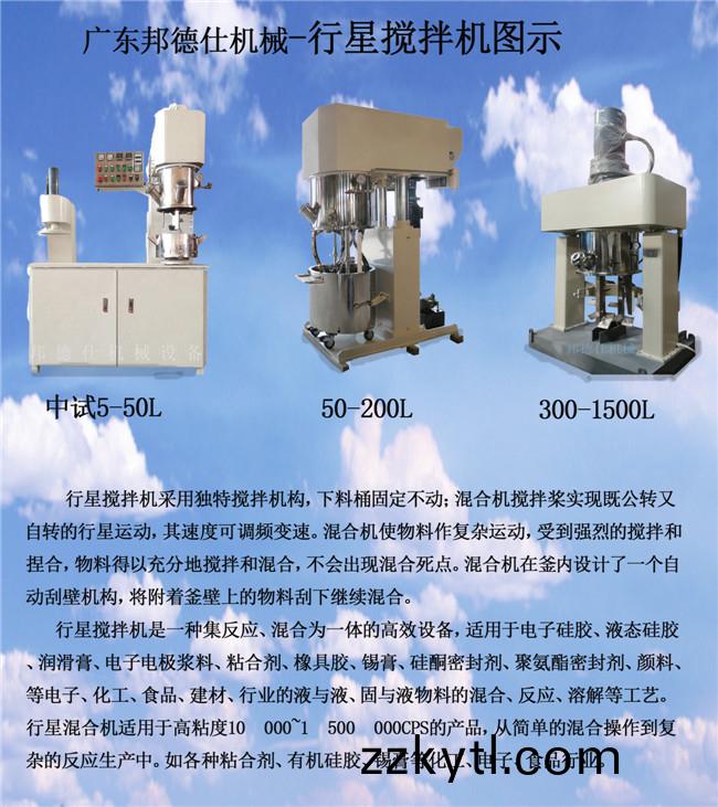 百度(xin)圖片(pian)_20200227174308.jpg