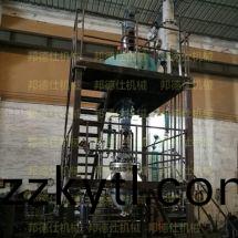 實(shi)驗型(xing)鋰(li)電池負(fu)極(ji)材(cai)料設(she)備(bei)