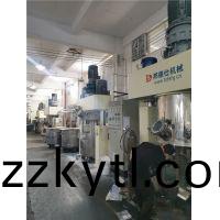 行(xing)星(xing)攪拌機(jī)設(shè)備廠(chang)傢(jia)