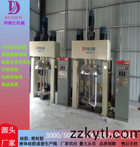 電(dian)子(zi)電器(qi)的用(yong)膠(jiao)要求(qiu)與(yu)